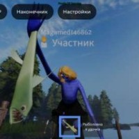 user75520715