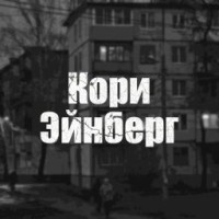 runandhide