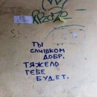 naitivihod69