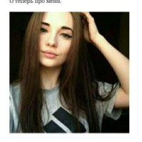 user831191495248
