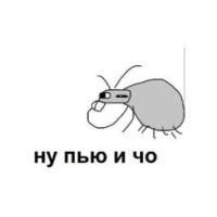 van-lav-paychgov
