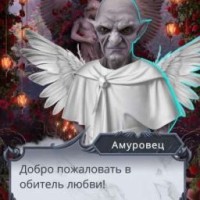 rinateddybear