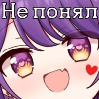 shizaplovchai