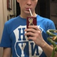 flyazh