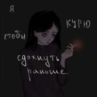 mlechnaya