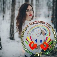 alyapj