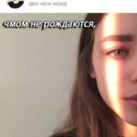 olya-love