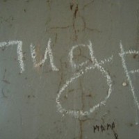mir6dodro6good-lol