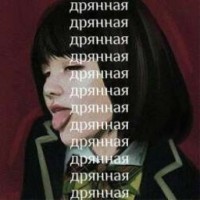 rikken-soft
