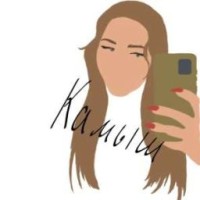 anykamysh