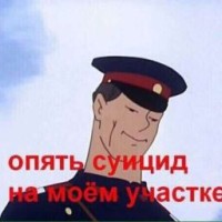 erionsbrain