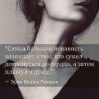 lera123jjld