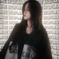 good-blink
