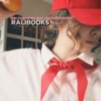 ralibookss