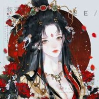 tsuru