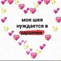 katya0434