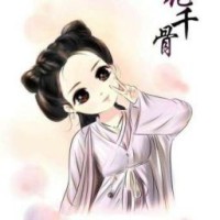 kamishinkaweiwey