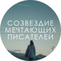 somnia-universi