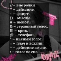ffeighyt
