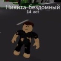miloman0