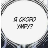 user73688741