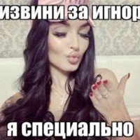 lol-123456798