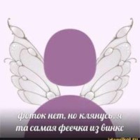 hestore