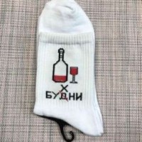 byxlos