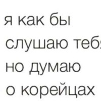 polinka-and-story
