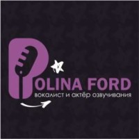polina-ford