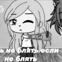 fanfiklove333