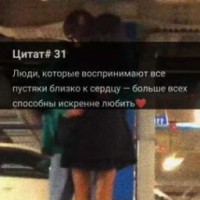 eva-mrzv