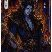 chinesecanon