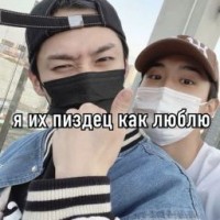 hyunlix-bang