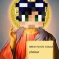 cristalikz