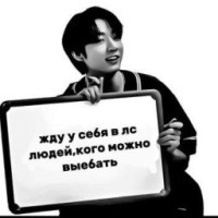 kylie-kpoop
