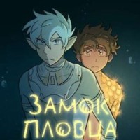 iloveanimeyaoi11037