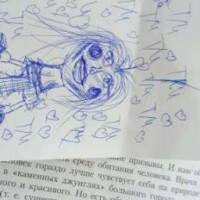 ksnsub