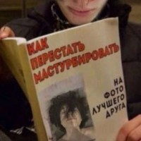 udduttenuxyu