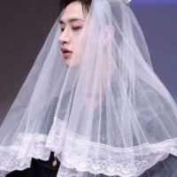 chane-skz