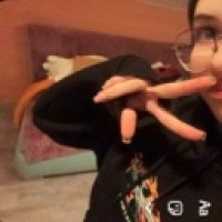 nexali