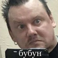 fanshutov