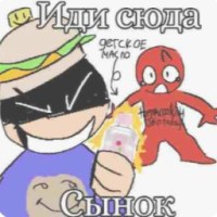 chipsi-c-krabom
