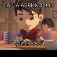 asya288292
