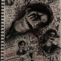 artyy-x