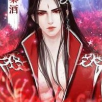 hyachendgu999