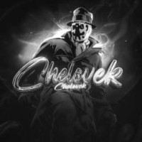 just-chelovek0