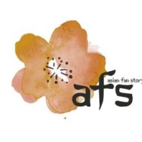 afs-2020