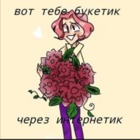 teavsfanfic
