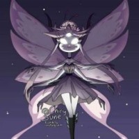 erizaly